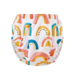 Happyflute Kids Soft Swimming Pants Cover Baby Reusable Breathable Cloth Diaper