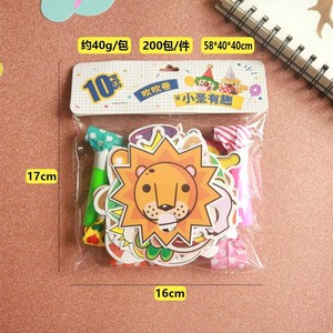 ของเล่นจระเข้หมอฟันตลก 10 ชิ้น/ล็อต กระดาษ พลาสติก สำหรับเด็กชาย เด็กหญิง ตกแต่งงานเทศกาล งานปาร์ตี้ ยี่ห้อ ML สีดำ/ทอง/เงิน - Product Image 5