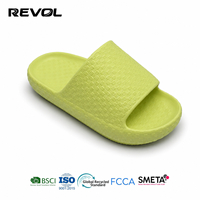 Claquettes EVA Cloud à plateforme épaisse, texture monobloc, douces, antidérapantes, respirantes, imperméables, séchage rapide, pour la salle de bain et la maison