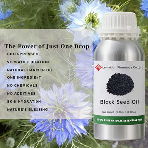 オーガニックコールドプレスニゲラサティバブラックシードオイル工場供給卸売価格純粋エッセンシャルオイル（新鮮な香り） - Product Image 5