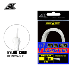 Dây câu cá PNC chịu lực cao, bền, chuyên dùng cho câu jigging đứng, lõi nylon P.E. Sợi câu cá sông hồ kiểu rung chậm - Product Image 2