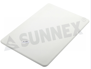 Sunnex Planche à découper écologique en PP Lavable au lave-vaisselle Ustensiles de cuisine commerciaux - Product Image 5