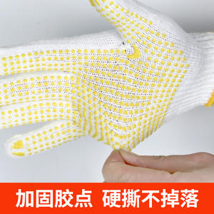 ถุงมือทำงานพิมพ์โลโก้ตามสั่ง สีเหลือง-น้ำเงิน ลายจุดยางกันลื่น ทนต่อการเสียดสี บุผ้าฝ้าย สำหรับงานทั่วไป เพื่อความปลอดภัย - Product Image 3