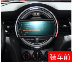 <span class=keywords><strong>Auto</strong></span> Radio estéreo reproductor de DVD de navegación con de Audio BT Wifi Headunits Multimedia para BMW <span class=keywords><strong>Mini</strong></span> COOPER F55 F56 <span class=keywords><strong>CLUBMAN</strong></span> F54 2015-2018 - Product Image 4
