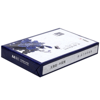 Tango A4 70gsm papier de copieur en vrac 500 feuilles de papier carbone blanc pour bureau/imprimantes laser alimentation multifonctionnelle