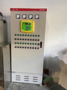 Gà nhà điều khiển kiểm soát khí hậu cho chăn nuôi gia cầm - Product Image 4