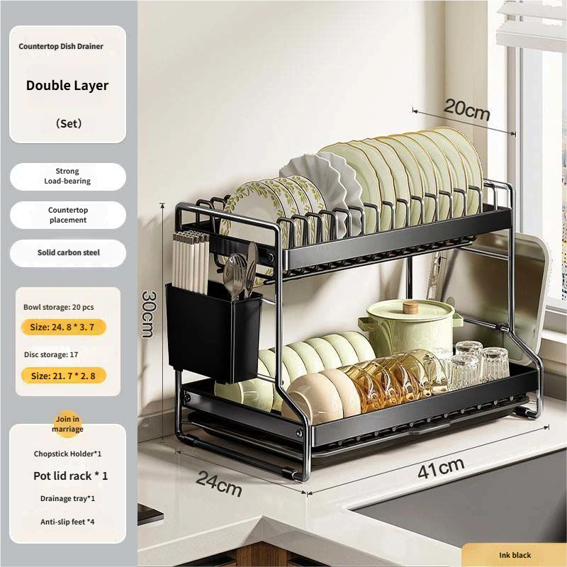 Black-2 Tier Updated Model