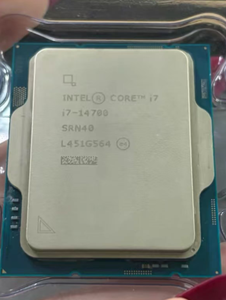 Procesador Intel Core I7-14700 14700 2.1GHz 20C/28T 65W Gen 4 M90 - Product Image 3