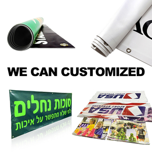 Tùy Chỉnh In Ấn PVC Flex Biểu Ngữ In Ấn Đường Phố Biểu Ngữ Và Trò Chơi PVC Tùy Chỉnh Hạnh Phúc Sinh Nhật Vinyl Biểu Ngữ - Product Image 6