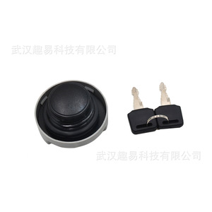 Fuel <b>Cap</b> Lock OE1702834 93224461 For Vauxhall Opel Plastic Set With <b>Keys</b> - Product Image 5
