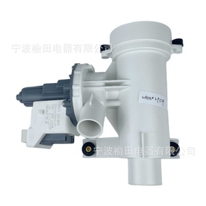 Moteur de pompe de vidange universel pour machine à laver WH11X29539 280W Électrique en plastique durable pour usage domestique - Product Image 4