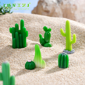 ไมโครแลนด์สเคปจำลอง <span class=keywords><strong>กระบองเพชร</strong></span> ไม้อวบน้ำ ภูมิทัศน์ทะเลทราย ของตกแต่ง DIY แบบสุ่ม  ขนาดจิ๋ว - Product Image 2