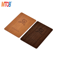 13,56 MHz respetuoso con el medio ambiente de madera RFID Key Card Wood MIFARE Classic 1K Key Cards para Hotel