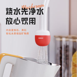 Filtre à eau portable ZOWEI Mini Mushroom pour robinet de cuisine, usage domestique, matériau TPRPP - Product Image 2
