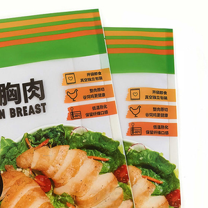 Support en plastique <span class=keywords><strong>de</strong></span> qualité alimentaire, étanche à l'humidité et imperméable, pour emballage personnalisé <span class=keywords><strong>de</strong></span> légumes, <span class=keywords><strong>viande</strong></span>, salades, poulet, gelée - Product Image 3