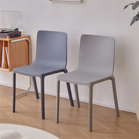 Chaise de salle à manger en plastique épaisse, moderne et simple, avec dossier, non pliable, pour restaurants, hôtels, usage extérieur