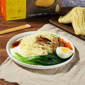 Liji Factory Outlet Chinese <b>Noodles</b> Low Sodium Boiled <b>Noodles</b> Quick Cooking <b>Noodles</b> - Product Image 2