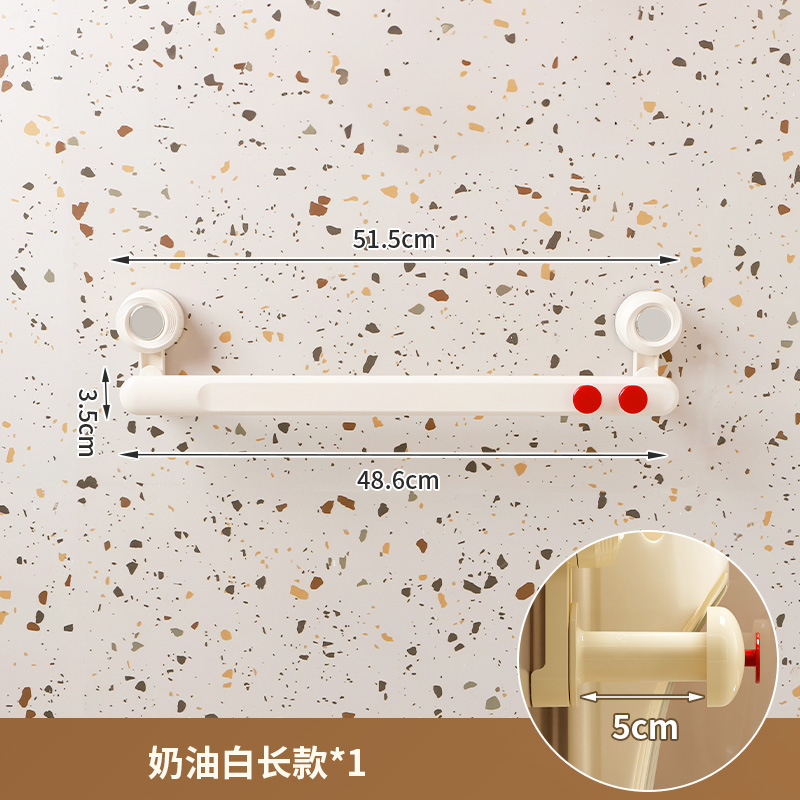 [Dos pares] Blanco crema - Tamaño doble 48,5 CM