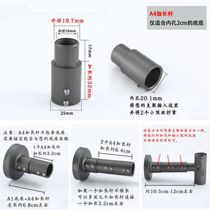 Base Elevadora para Cabezal de Ducha de Cobre, Diseño Moderno, Fácil Instalación, Piezas de Repuesto para Extensión - Product Image 2