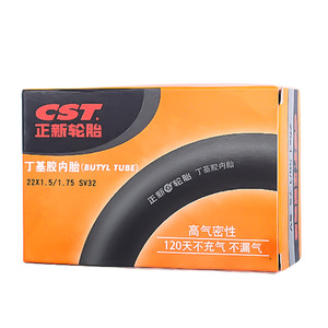 Chambre à air de vélo Cst 22 pouces en butyle, haute étanchéité, pour VTT - Product Image 5