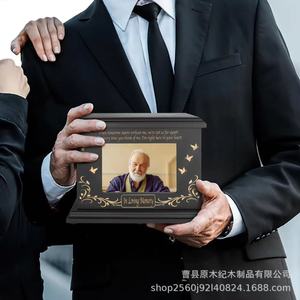 Wooden Cremation Urn With Photo Frame Rectangle Solid Wood In Loving <b>Memory</b> Sympathy Memorial <b>Box</b> For Adults - Product Image 2