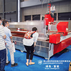 Aitao China Professional <b>Stone</b> Waterjet <b>Cutting</b> <b>Machine</b> Engine Pump 40.5KW Power 1500mm Thickness for Granite Basin Perforations - Product Image 4