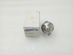 PLC <strong>Semco</strong> Safe HNMP-5-10-2,04-57 (B) Water Mist Nozzle Warranty Product - Product Image 1