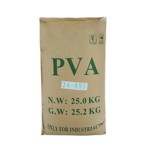 פתרונות דבק חדשניים מתקדמים פולימרים פוליוויניל אבקת אלכוהול - Product Image 5