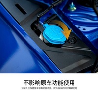 Couvre-moteur de voiture, capot, insonorisation pour Honda, pour Honda Civic 11e génération 2022