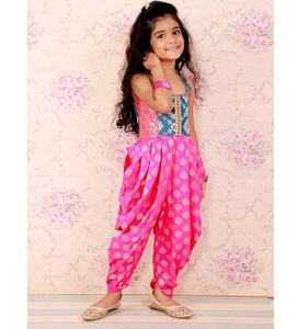 Twisha - Elegante Traje Étnico para Niñas, Mono Rosa con Cuello Halter Estilo Dhoti para Fiestas (6 Meses a 14 Años) - Product Image 1