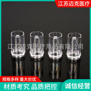 Vaso de muestra de plástico desechable de 12 ml de Mike Beckman para analizador bioquímico - Product Image 3