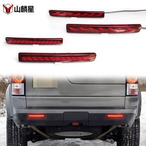 Shanlin <b>Star</b> <b>LED</b> Rear Bumper <b>Lights</b> For Land Rover Discovery 3 4 4 H7 12V 6000Lm - Product Image 1