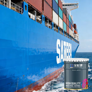 <span class=keywords><strong>Peinture</strong></span> pour machines portuaires à prix compétitif, résistance supérieure aux intempéries, <span class=keywords><strong>peinture</strong></span> pour navires en fibre de verre, antirouille et anticorrosion - Product Image 1