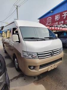 Autobús manual Cummins diesel usado del precio bajo estupendo 16-35 asientos del buen estado para la venta de la FO-TON - Product Image 6