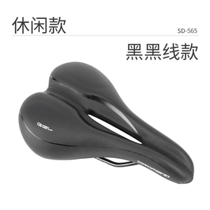 Sillín de <span class=keywords><strong>Bicicleta</strong></span> de Espuma Suave de Alta Calidad, Estable, para Uso Prolongado, Sillín de <span class=keywords><strong>Bicicleta</strong></span> de Montaña, Scooter, Promend, Buen Cuero Sintético - Product Image 6