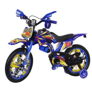 จั<span class=keywords><strong>ก</strong></span>รยานเด็ก12 14 16 18 20นิ้วดีไซน์ใหม่จั<span class=keywords><strong>ก</strong></span>รยานเด็ก6 7 8 9 10 11 12 <span class=keywords><strong>13</strong></span>ปีดีไซน์ใหม่ - Product Image 1