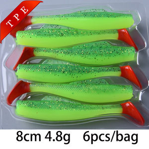 เหยื่อปลอมสแตนเลสแบบลอยน้ำ ขนาด 8 ซม. 6 ชิ้น สีดำ หางรูปตัว T แบบเงียบ ไม่มีตะขอ สำหรับใช้ในน้ำจืดและน้ำทะเล - Product Image 6