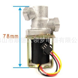 Válvula solenoide Leading Dreams ZD131-B, tamaño de puerto de 1/4 pulgada, válvula de seguridad para accesorios de calentador de agua y estufa de gas - Product Image 3