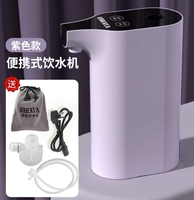 Distributeur d'eau chaude froide électrique de bureau/de table distributeur d'eau instantané intelligent portable distributeur de machine distributeur de agua