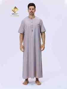 Al Haramain Qamis en coton pour homme, col rond, manches courtes, longueur au sol, couleur unie, coupe ample, robe de prière modeste, toutes saisons - Product Image 5