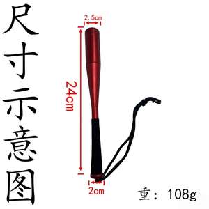 Marteau de pêche en alliage d'aluminium, rouge, détachable, outil portable pour la pêche en eau douce - Product Image 2