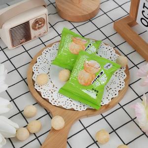 เมล็ดแมคคาเดเมียรสวาซาบิแสนอร่อย - Product Image 3