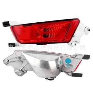 Luz trasera de parachoques para Range Rover Evoque 2011-2018, luz halógena trasera izquierda y derecha, compatible con Land Rover - Product Image 4