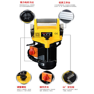 Miri Machine <b>Tools</b> Handheld Chamfering Machine MR-R200 Heavy Duty <b>Edge</b> Beveling <b>Tool</b> For Mold And Mechanical Parts - Product Image 5