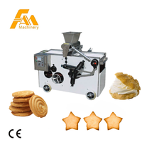 Machine à biscuits mini machines à biscuits industrielles automatiques aux pépites de chocolat