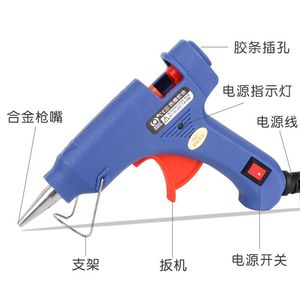 Pistolet à colle thermofusible électrique 1/2 pouce, température unique, outil de bricolage avec bâtons de colle pour la fabrication de bijoux et les projets artisanaux - Product Image 3