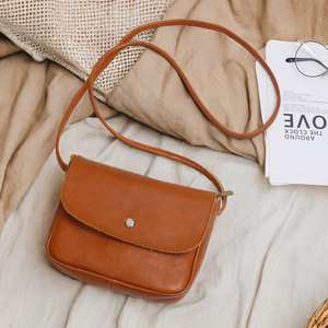<b>Small</b> Retro Japanese Style Women's Vegetable Tanned Cowhide Shoulder <b>Bag</b> 7 Inch Horizontal Square Cover Type Portable Everyday - Product Image 1