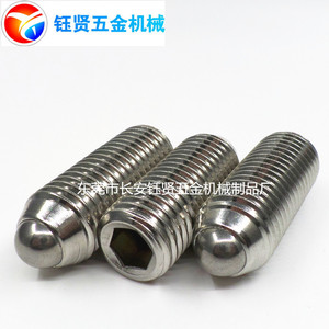 Stainless Steel Ball Plunger Screw M16 Internal Hex Cylindrical Head Grade A2-70 - Product Image 2