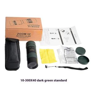 High Power HD 10-300x40 Variable Magnification Zoom Monocular New Universal Portable Mobile Phone Outdoor <strong>Telescope</strong> <strong>Lens</strong> - Product Image 6
