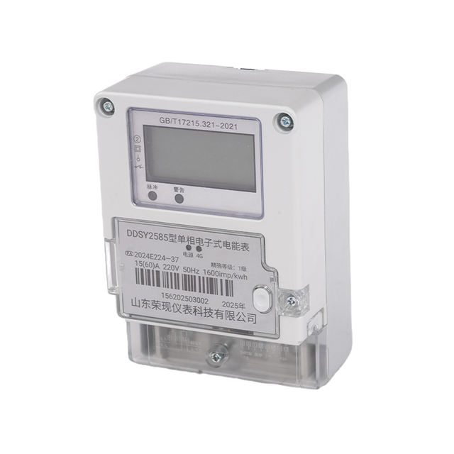 Smart Single-Phase Wall-Mounted Electric Power Meter Hack Remote Electric Light Meters